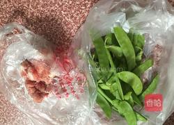 荷兰豆炒肉的做法图解1