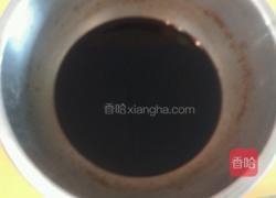 龟龄膏的做法图解2