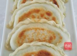 鸡蛋韭菜盒子的做法图解14