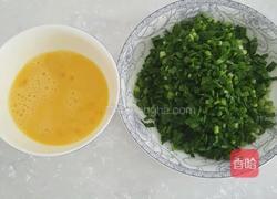 鸡蛋韭菜盒子的做法图解4