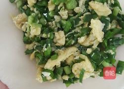 鸡蛋韭菜盒子的做法图解10