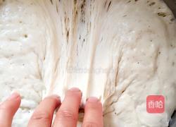 紫米饼的做法图解4