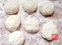 紫米饼的做法图解5