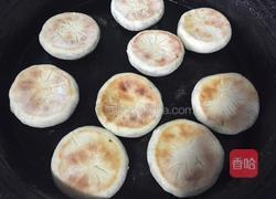 紫米饼的做法图解10