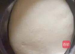 Durian Pizza Recipe Illustration 4