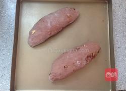 天然酵母葡萄干全麦软欧的做法图解4