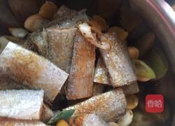 啤酒带鱼的做法图解1