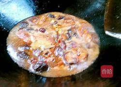 香菇焖鸡翅的做法图解13