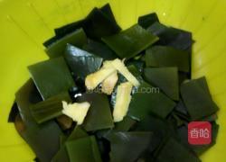 凉拌米粉的做法图解1