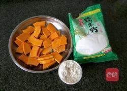 南瓜饼的做法图解1