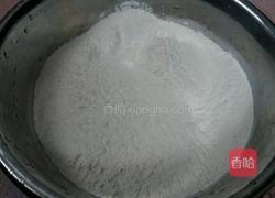 韭菜鸡肉馅饺子的做法图解1