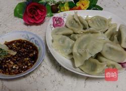 小白菜猪肉水饺的做法图解12