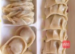 手工水饺的做法图解5