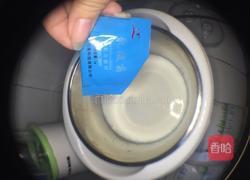 芒果酸奶的做法图解3