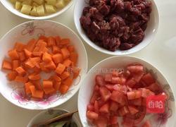 西红柿土豆胡萝卜炖牛肉的做法图解1