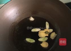 西红柿土豆胡萝卜炖牛肉的做法图解3