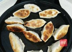 韭菜合子的做法图解6