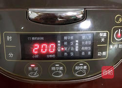 黑米红枣粥的做法图解3