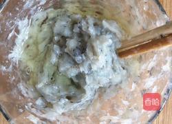 水煮虾滑的做法图解6