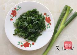 水煮虾滑的做法图解10