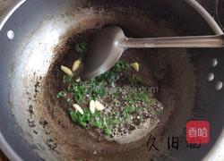 水煮虾滑的做法图解11