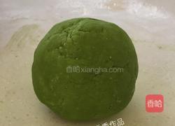 五彩蝴蝶面的做法图解5