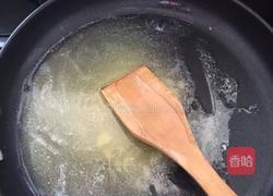 原味牛轧糖的做法图解4