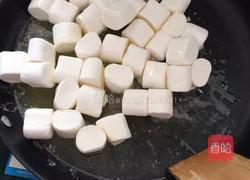 原味牛轧糖的做法图解5