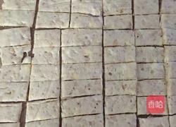 原味牛轧糖的做法图解8