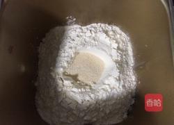 紫薯木糖醇面包的做法图解1