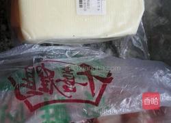 芝士排骨的做法图解1