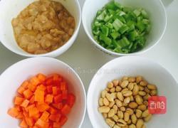 宫爆鸡丁的做法图解1