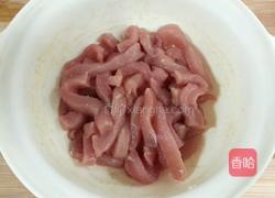 软炸里脊的做法图解1