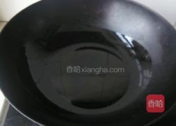 五彩蛋炒饭的做法图解3
