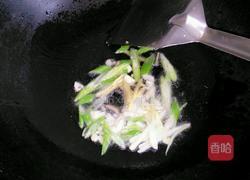 焦溜豆腐的做法图解10