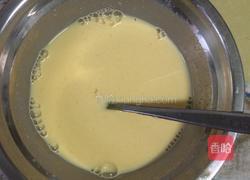 抹茶冰淇淋的做法图解3