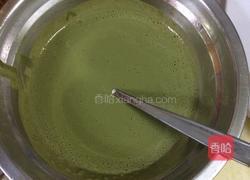 抹茶冰淇淋的做法图解5