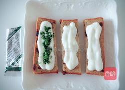 三味全麦面包酸奶条的做法图解3