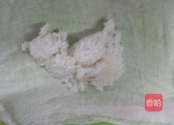 糯米油条糍饭团的做法图解10