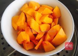 红枣南瓜馒头的做法图解1