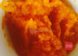 红枣南瓜馒头的做法图解2