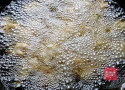 芋包子的做法图解2