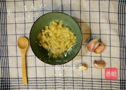 蒜蓉蒸胜瓜的做法图解1