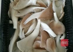 平菇肉片汤的做法图解1