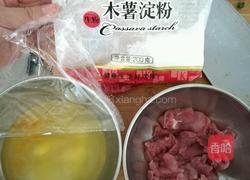 平菇肉片汤的做法图解4