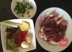 凉拌羊心的做法图解1