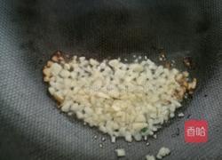 清炒皇帝菜的做法图解4