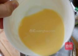 葱香鸡蛋羹的做法图解2