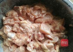 花椒酱鸡的做法图解1