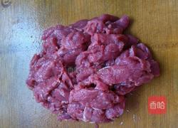 客家牛肉汤的做法图解1